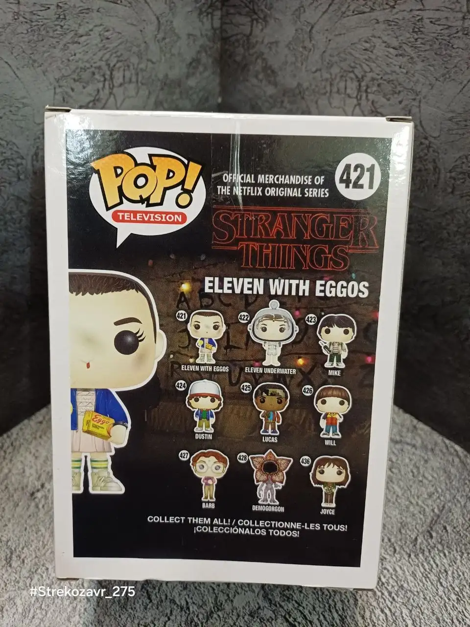 Продам фигурку POP Stranger Things Eleven with Eggos #421 - Коллекционирование (Хобби и отдых) в Люберцы