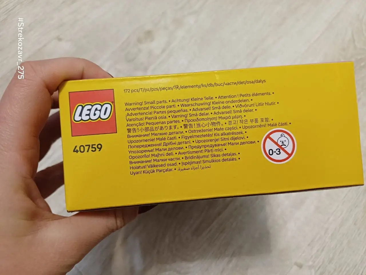 Продам новый конструктор, запечатанный - Конструкторы (Хобби и отдых) в Некрасовка (Люберцы)