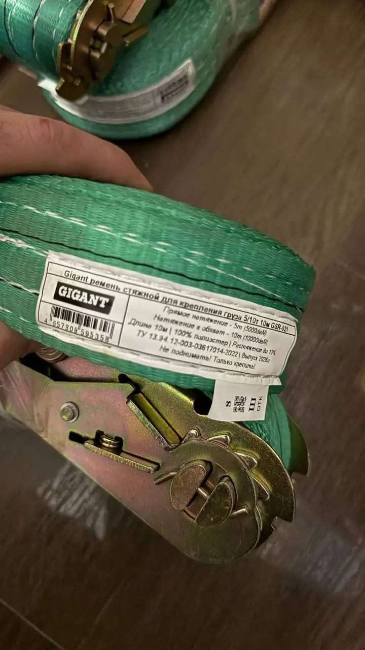 Ремень стяжной для крепления груза 5/10 тонн, 10 м - Запчасти и аксессуары (Авто) в Москва