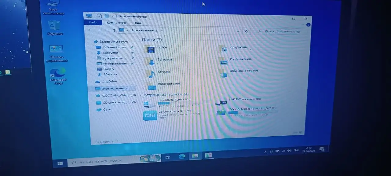 HP Pavilion G6 ноутбук - Ноутбуки (Электроника) в Некрасовка