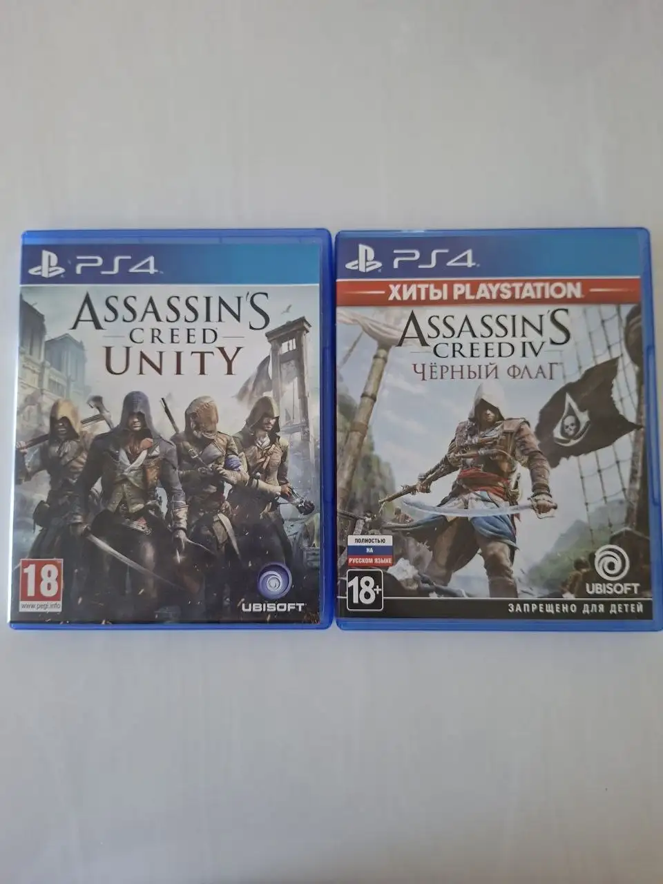 Игры на Playstation 4 на русском языке новые - Видеоигры (Хобби и отдых) в Некрасовка