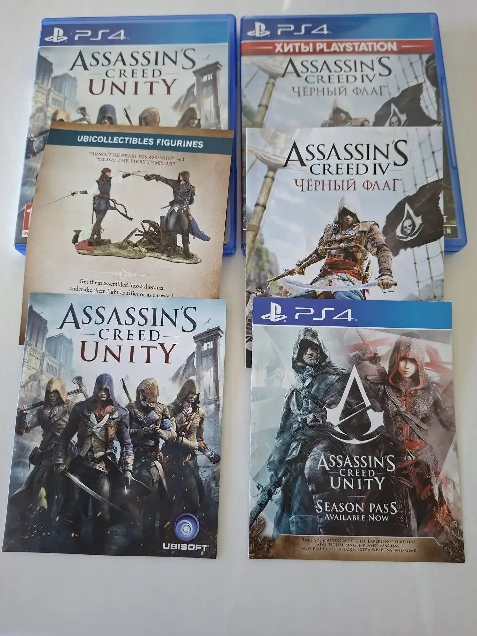 Игры на Playstation 4 на русском языке новые - Видеоигры (Хобби и отдых) в Некрасовка