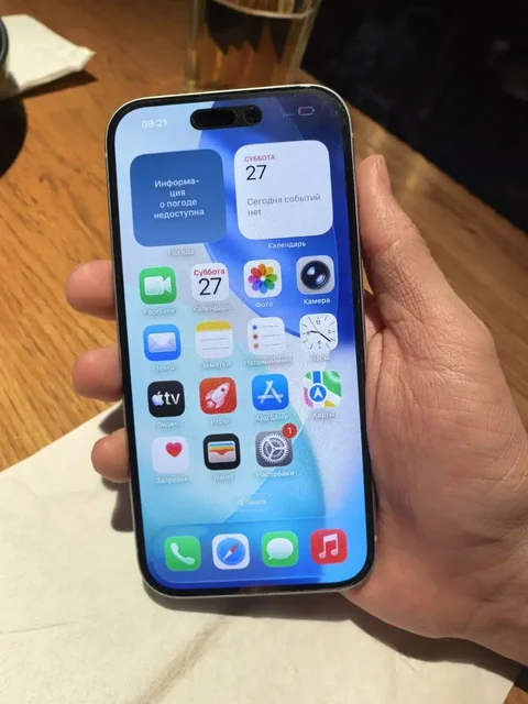 iPhone 15 128GB Blue - Павербанки в Люберцы