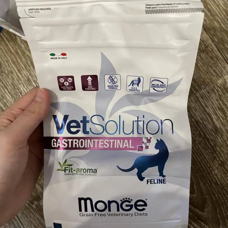 Продам корм для кошек Monge gastrointestinal - Корма и лакомства (Животные) в Люберцы