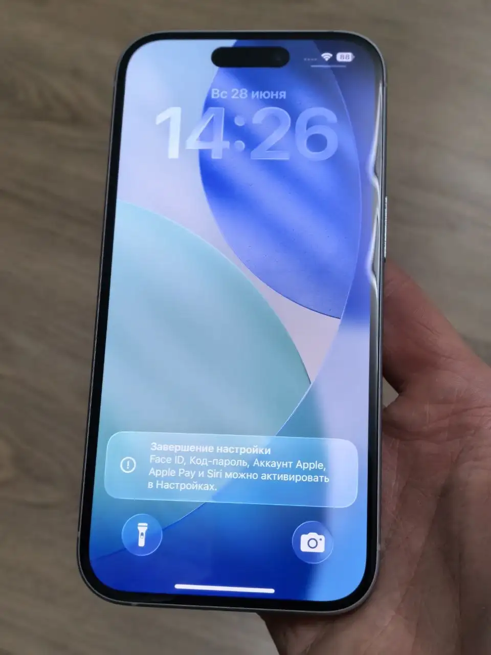 iPhone 15 128GB с двумя физическими SIM - Смартфоны (Электроника) в Некрасовка