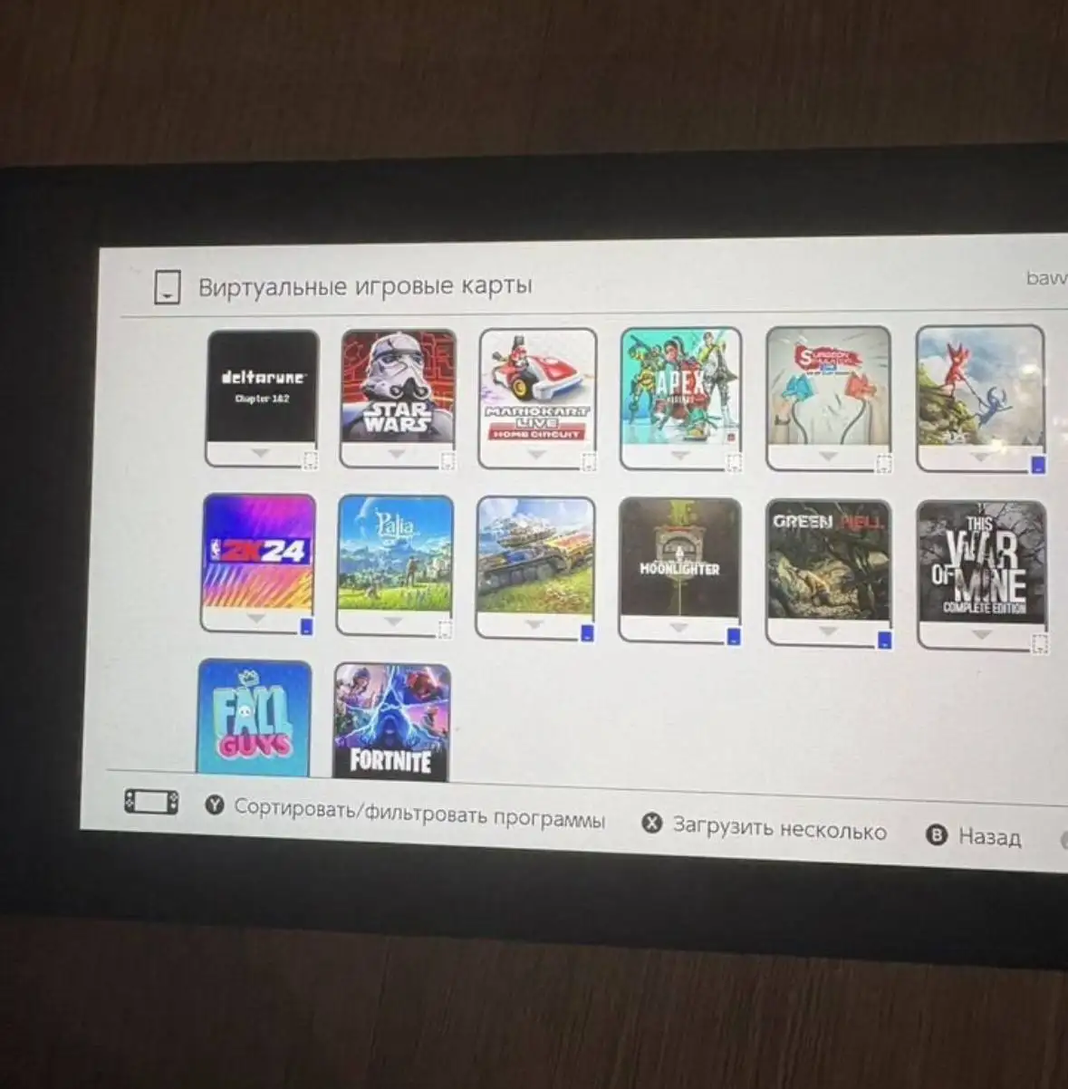 Nintendo Switch с играми и аксессуарами - Игры и приставки (Электроника) в Люберцы