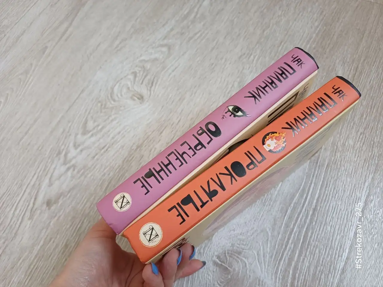 Продам книги Чака Паланика в твёрдой обложке - Книги (Хобби и отдых) в Люберцы