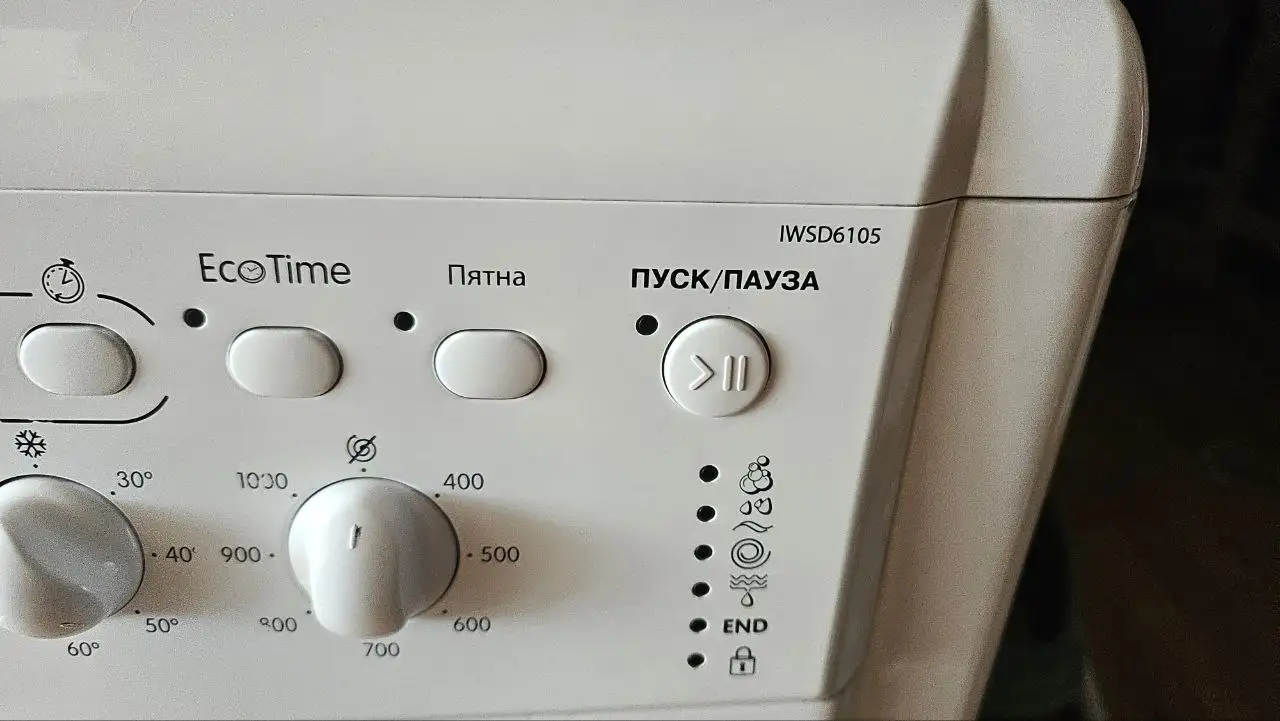 Стиральная машина на металлолом - отдам даром (Барахолка) в Некрасовка
