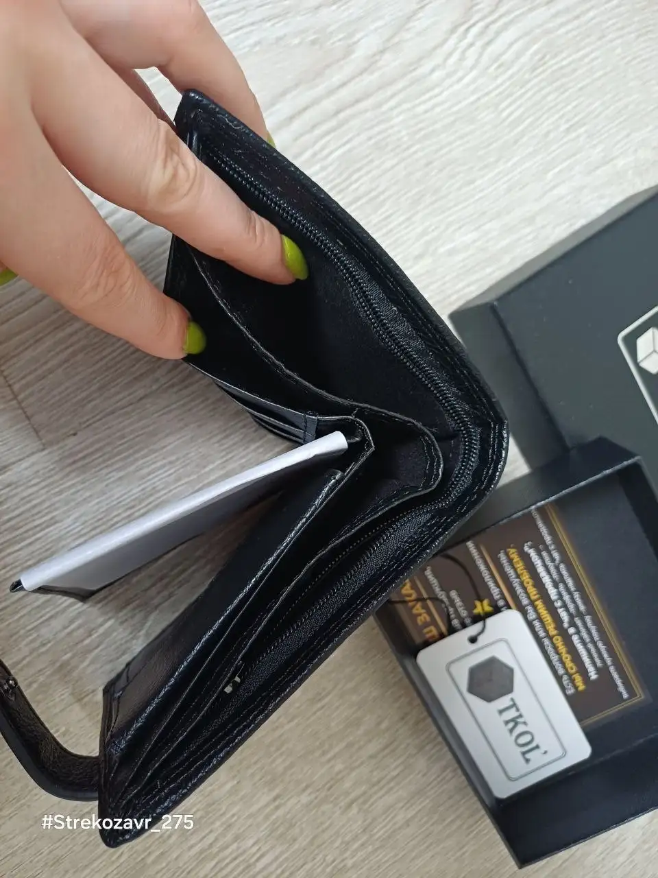 Продам новый мужской кошелёк из эко-кожи - Одежда в Люберцы