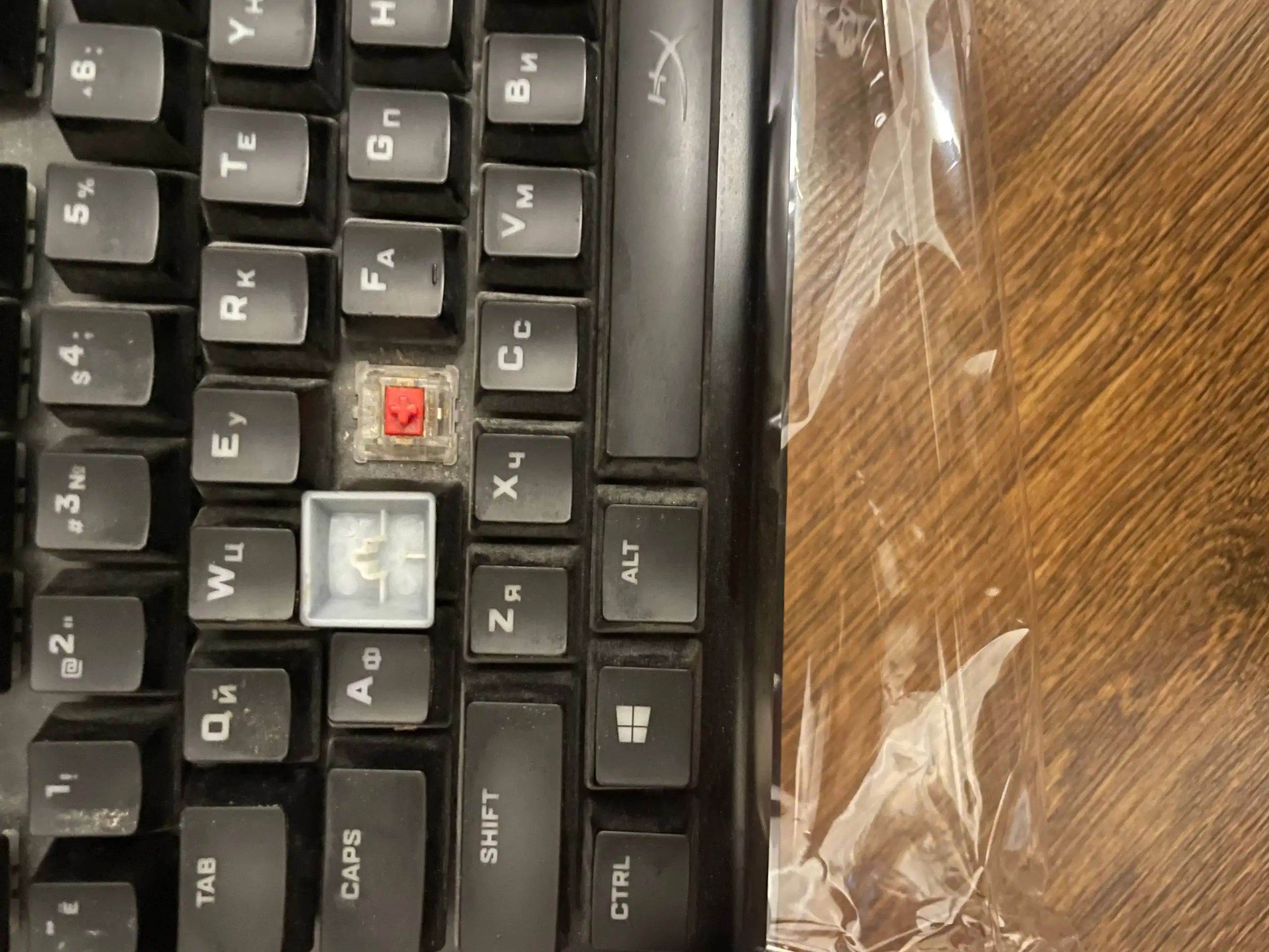 HyperX Alloy Elite RGB, Red Switch (русская раскладка) - Клавиатуры (Электроника) в Люберцы