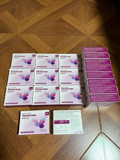 Продам Хепиклим форте - частное объявление в Некрасовка