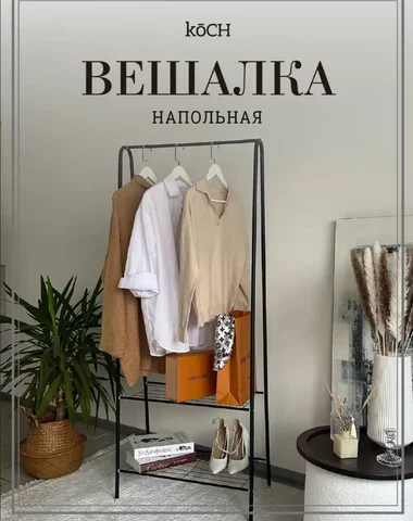 Продам разобранный вид - Спортивная обувь и экипировка в Люберцы
