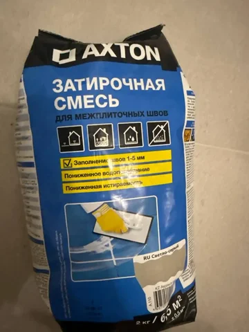 Набор хобби - Спортивная обувь и экипировка в Люберцы