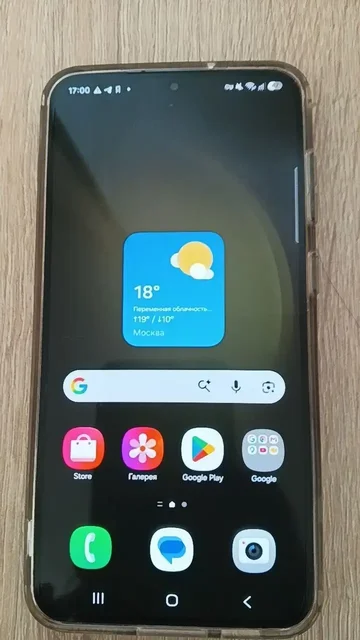 Samsung Galaxy S23 Plus 8/512 ГБ - Крупная бытовая техника в Люберцы