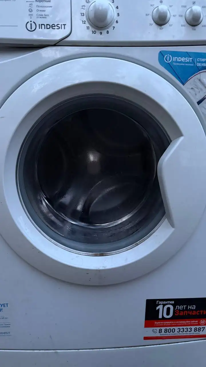 Стиральная машинка Indesit б/у - Стиральные машины (Электроника) в Некрасовка