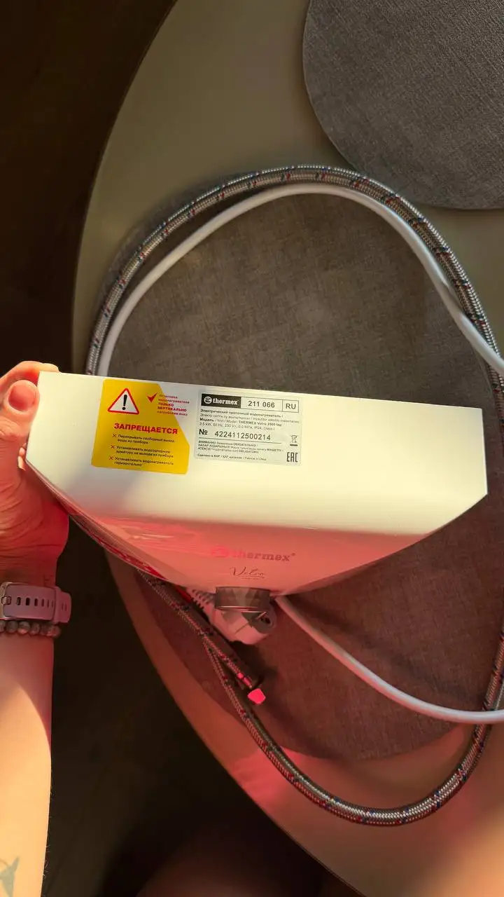 Электрический проточный водонагреватель Thermax - Водонагреватели (Электроника) в Некрасовка