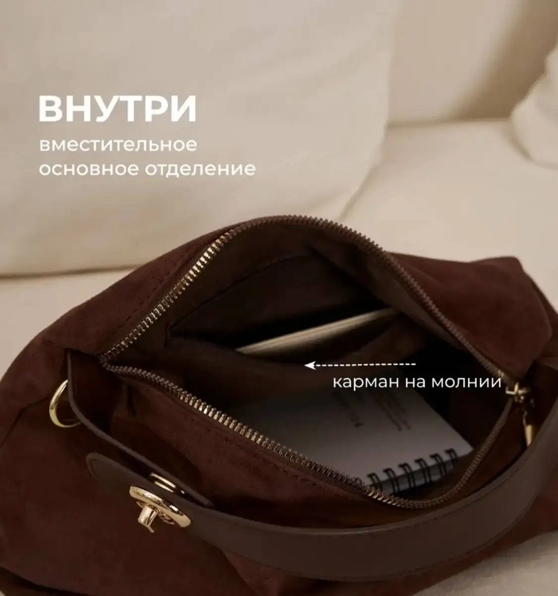 Новая сумка - Барахолка в Люберцы