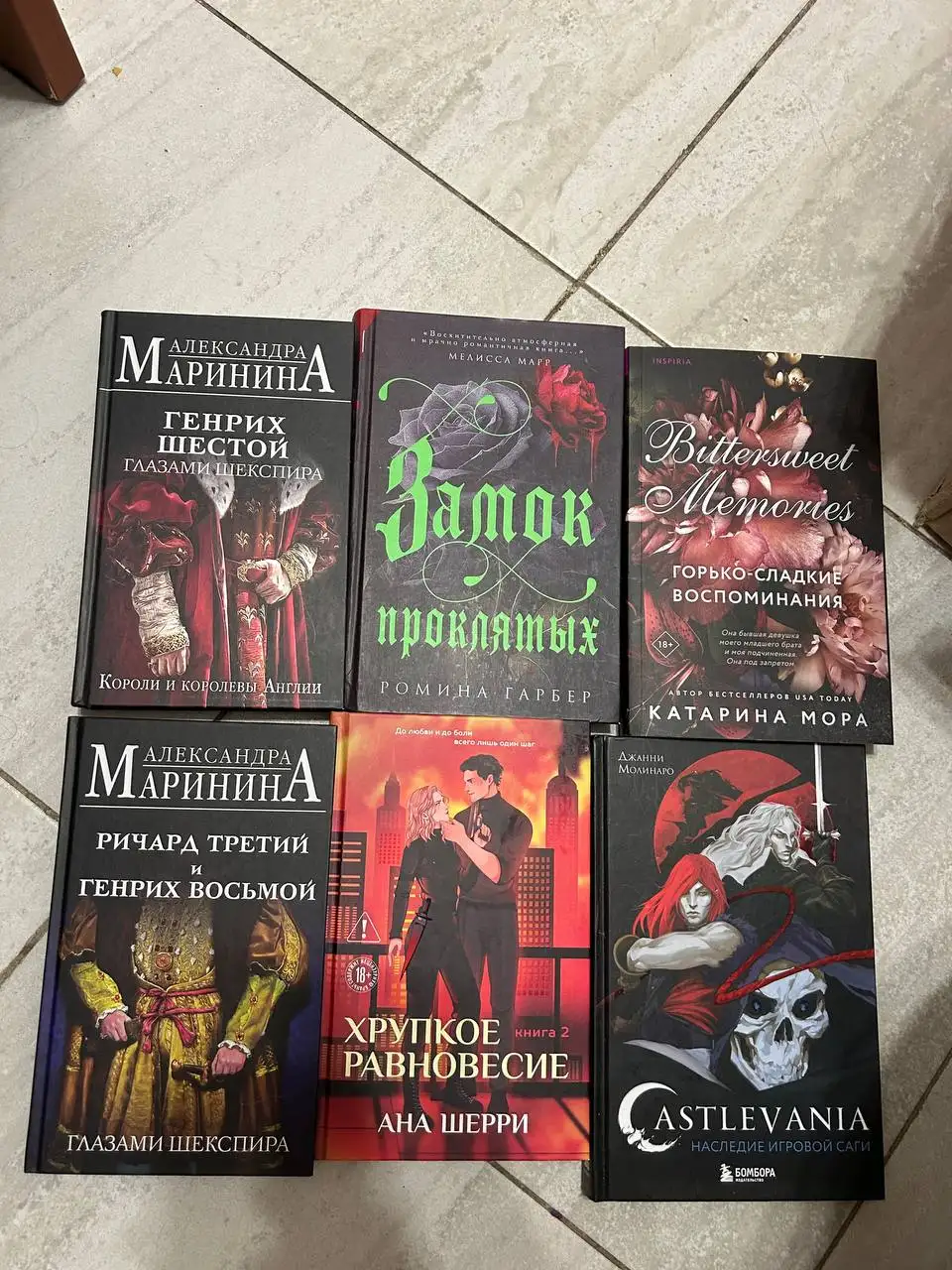 Распродажа книг по 50 рублей от склада магазина - Книги (Барахолка) в Некрасовка Люберцы
