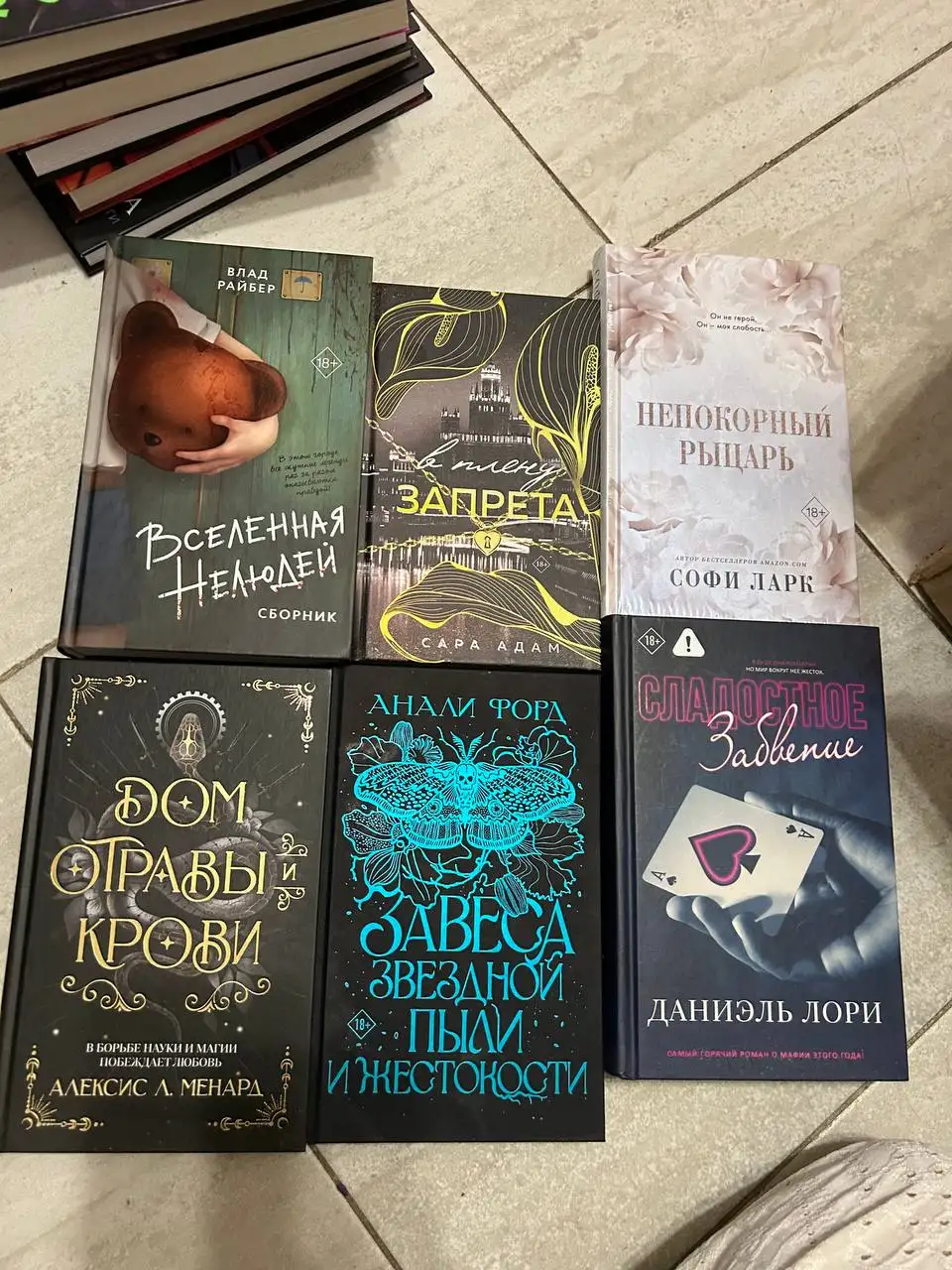 Распродажа книг по 50 рублей от склада магазина - Книги (Барахолка) в Некрасовка Люберцы