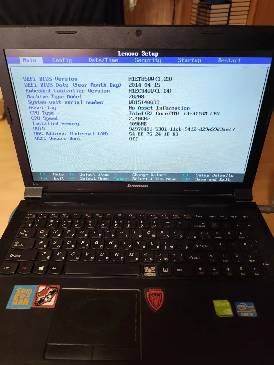 Ноутбук Lenovo B590 - Ноутбуки (Электроника) в Люберцы