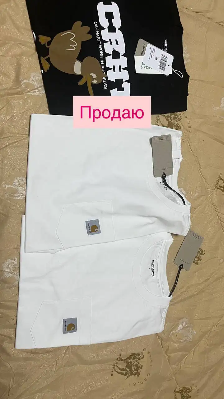 Продажа одежды, обуви, сумок и часов - Барахолка в Люберцы