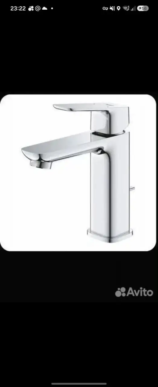 Grohe Cubeo смеситель и лейки Tempesta - Барахолка в Люберцы