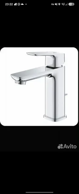 Grohe Cubeo смеситель и лейки Tempesta - Аквариумы в Люберцы