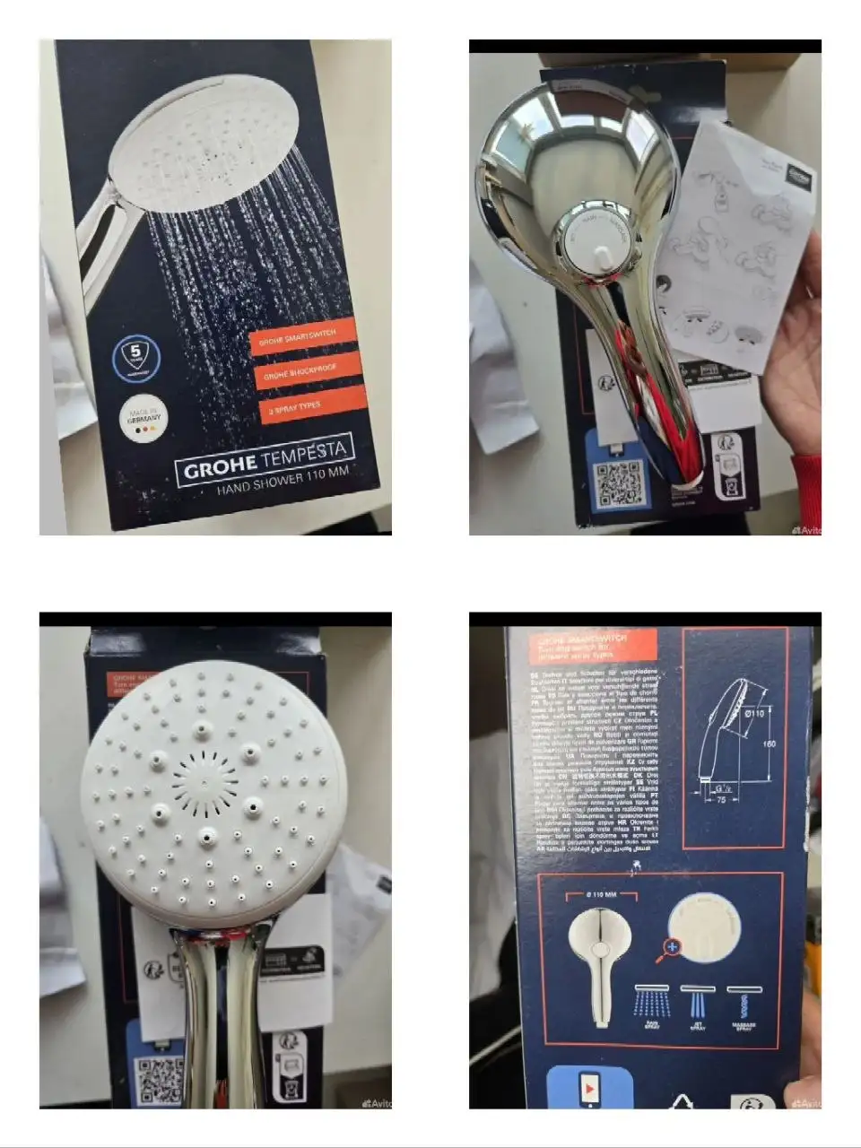 Продажа новых сантехнических и отопительных товаров (Grohe, Tylo, Grundfos, Belimo) - Сантехника (Барахолка) в Люберцы