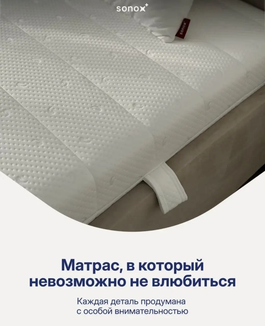 Почти новый матрас - Мебель (Барахолка) в Люберцы