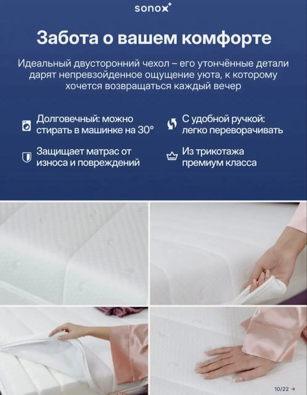 Почти новый матрас - Мебель (Барахолка) в Люберцы