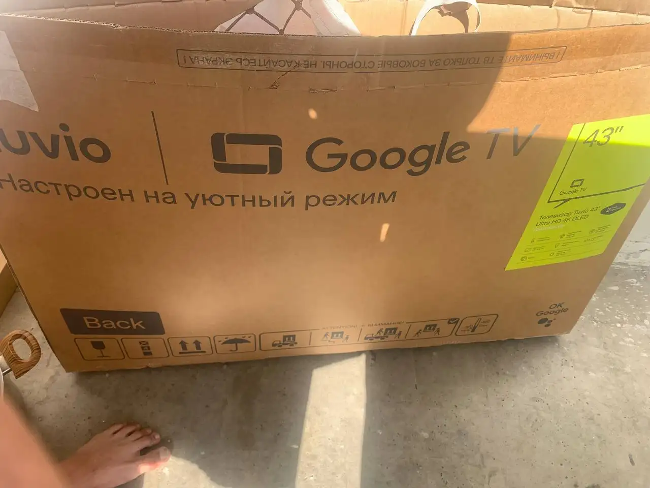 Телевизор Tuvio 43 дюйма Smart TV - Телевизоры (Электроника) в Люберцы