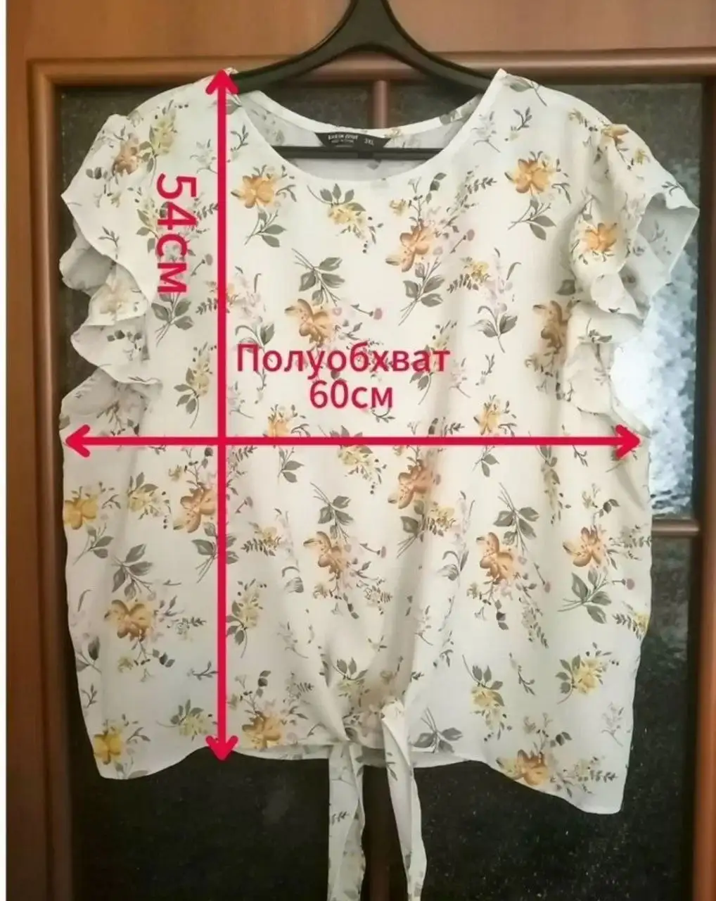 Футболка блуза с узлом-завязкой SHEIN 3XL - Женская одежда (Одежда) в Люберцы