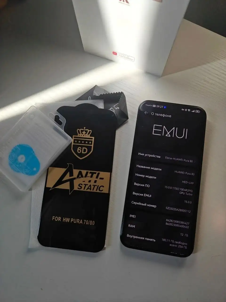 Продам Huawei Pura 80 черный матовый - Телефоны (Электроника) в Люберцы