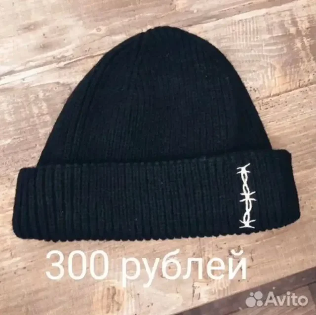 Продажа шапок и шарфов в Некрасовке/Люберцах - Головные уборы в Люберцы