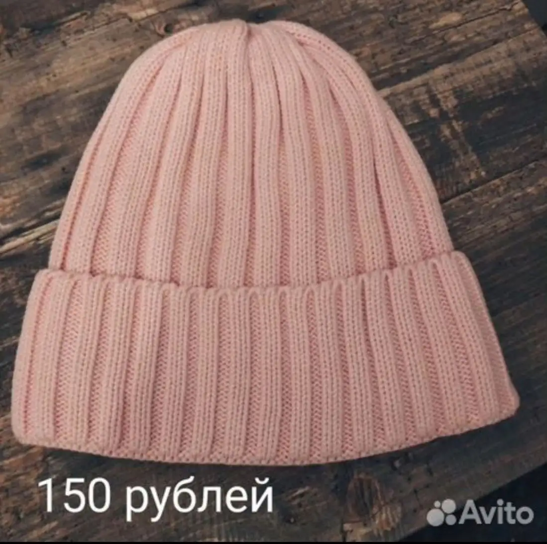 Продажа шапок и шарфов в Некрасовке/Люберцах - Аксессуары (Одежда) в Люберцы