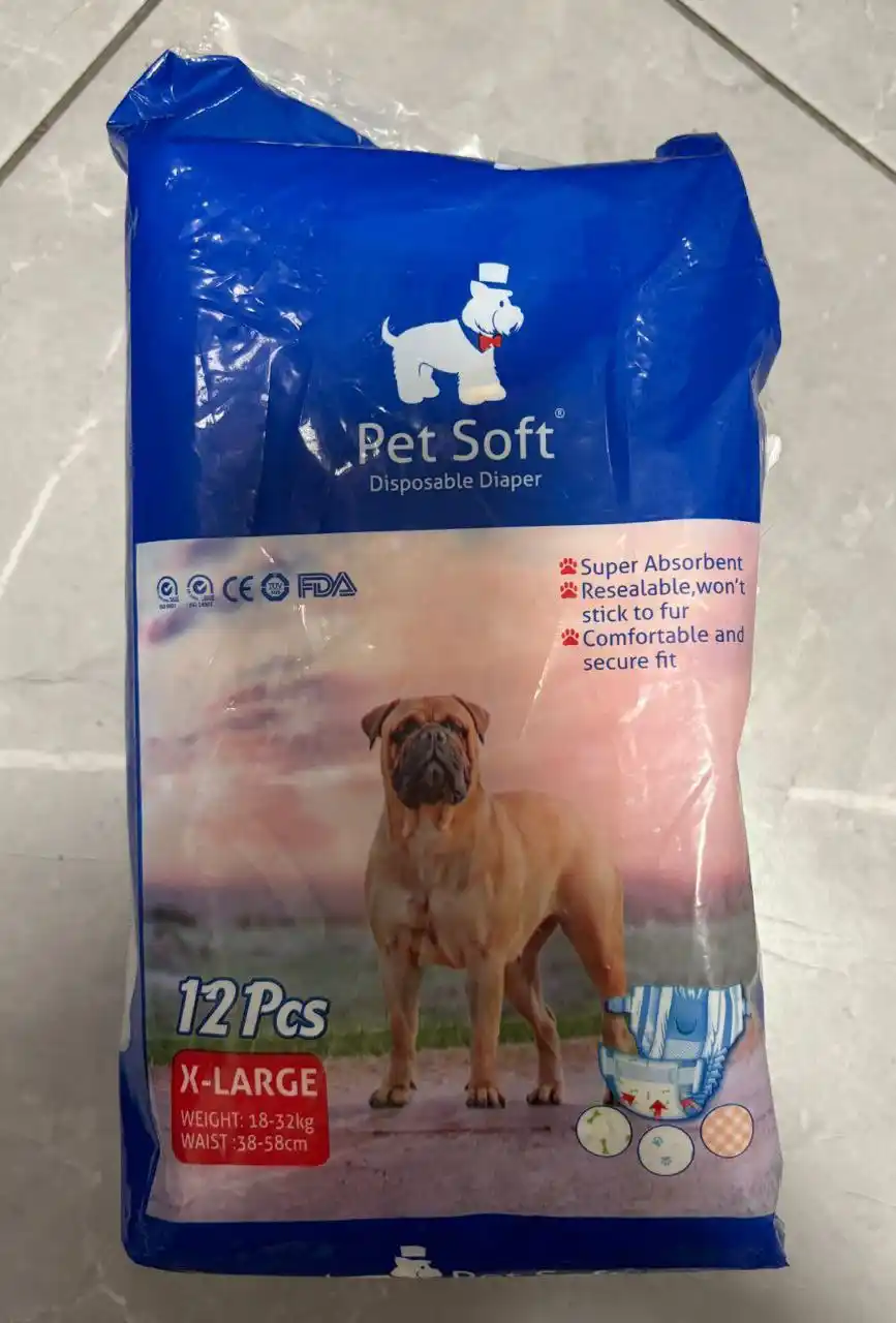 Подгузники для животных - Животные в Химки