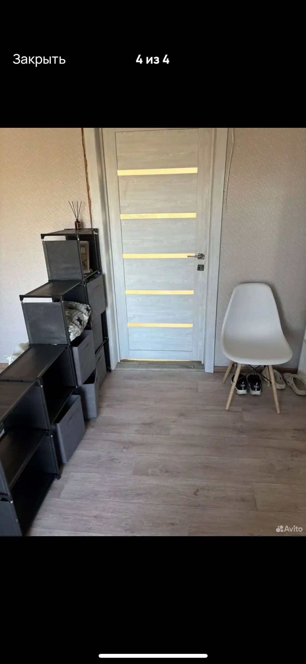 Аренда оборудованного кабинета для мастеров