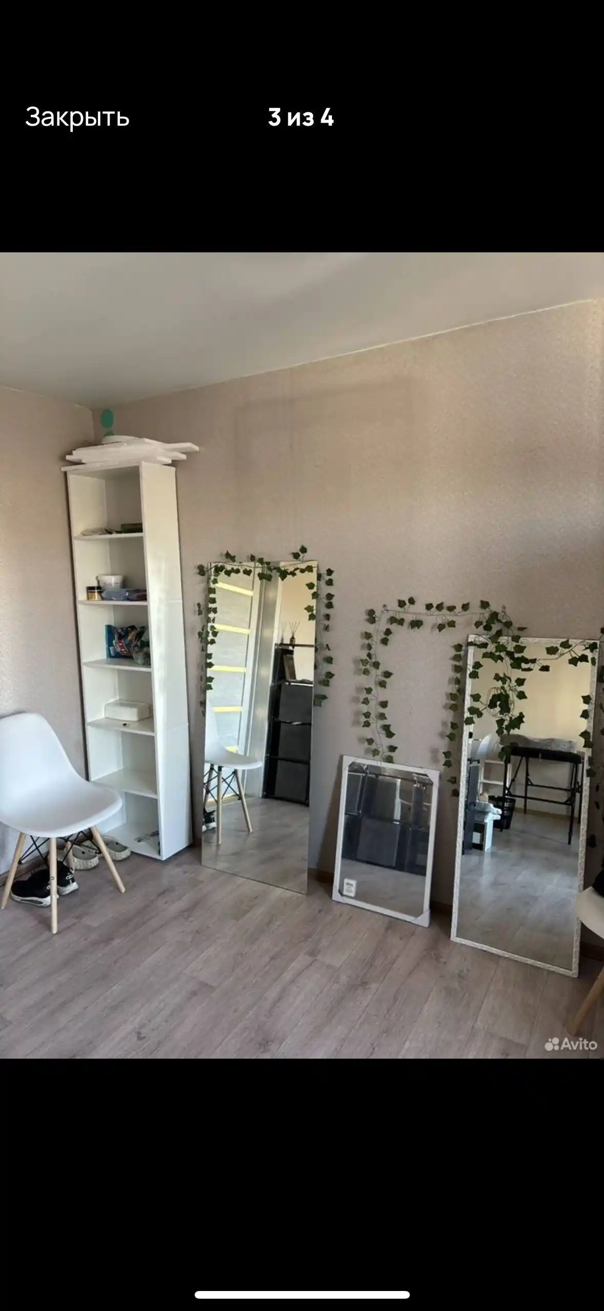 Аренда оборудованного кабинета для мастеров