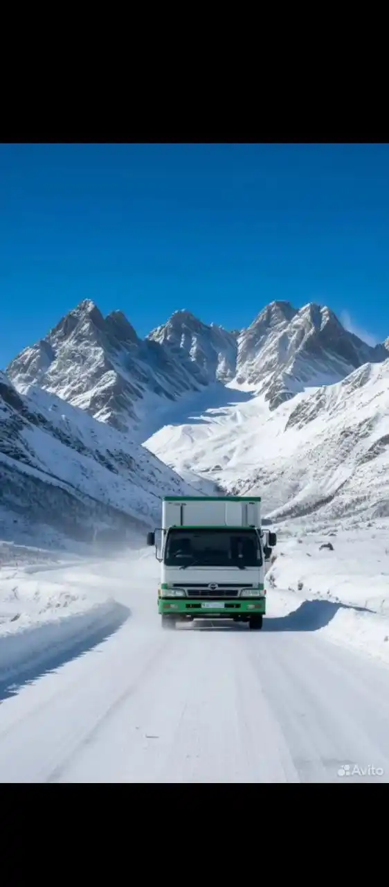 Грузоперевозки 5 тонн