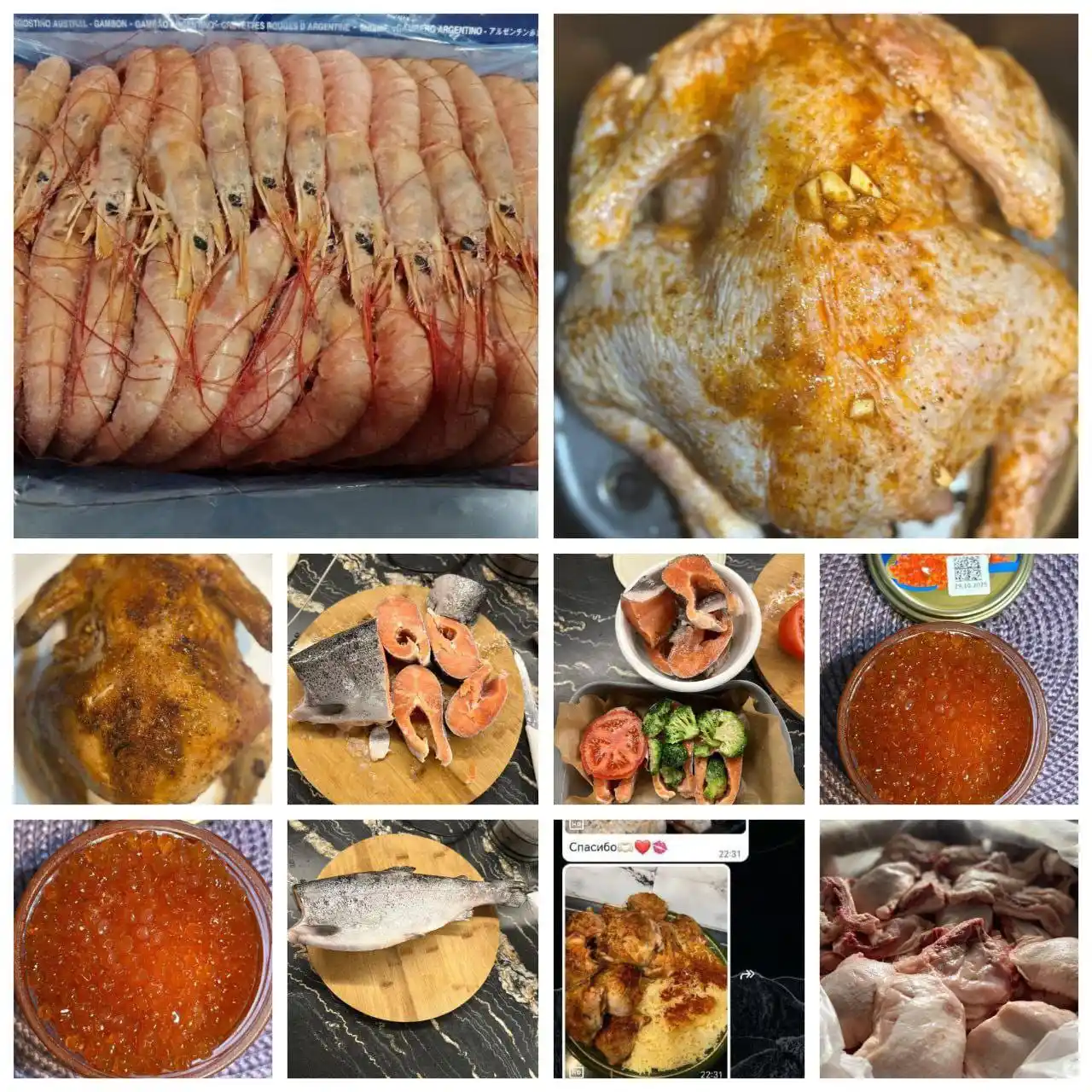 Продажа мяса и морепродуктов с доставкой - Продукты питания в Барнаул