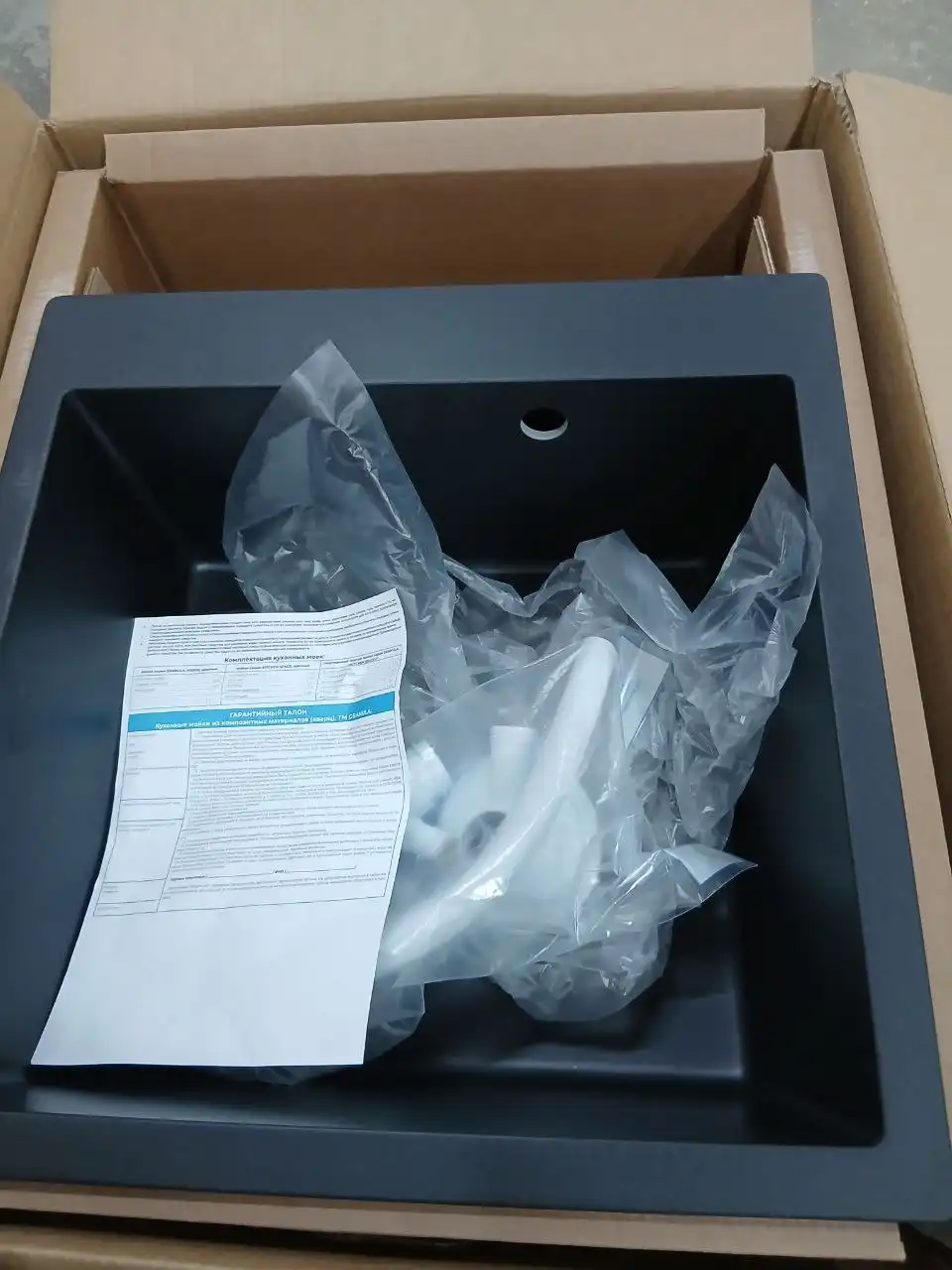 Новые Мойки для Кухни