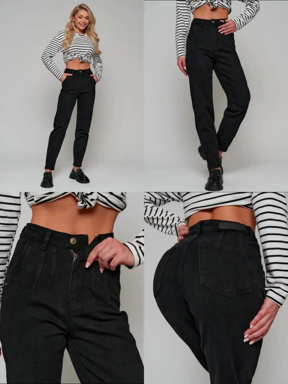 Продам новые джинсы размеры 40-50