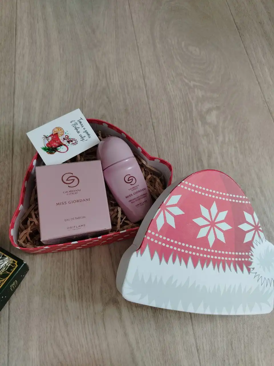 Подарки к Новому году