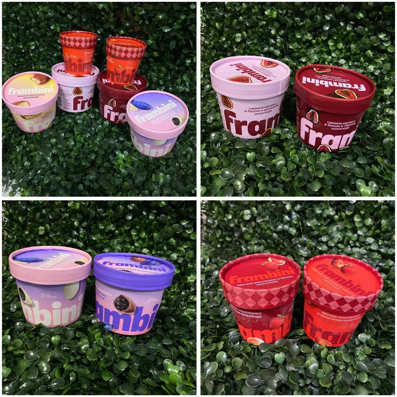 Продажа свежих фруктов, ягод в шоколаде и морепродуктов в Барнауле