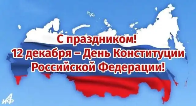 Юридические услуги в Барнауле