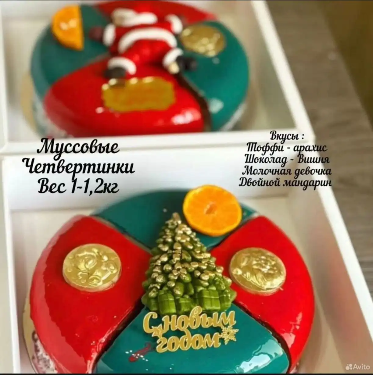 Четвертинки Муссовые и бисквитные, Шестиринки Чизкейк