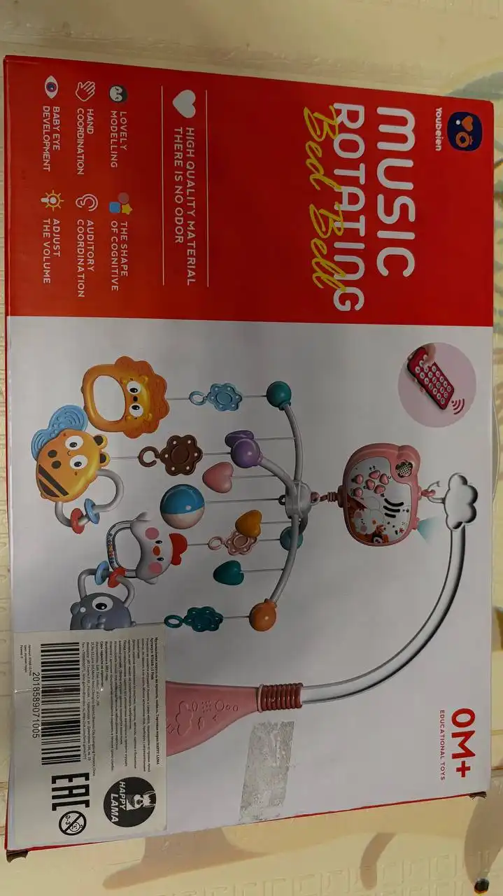 Мобиль на кроватку с пультом управления