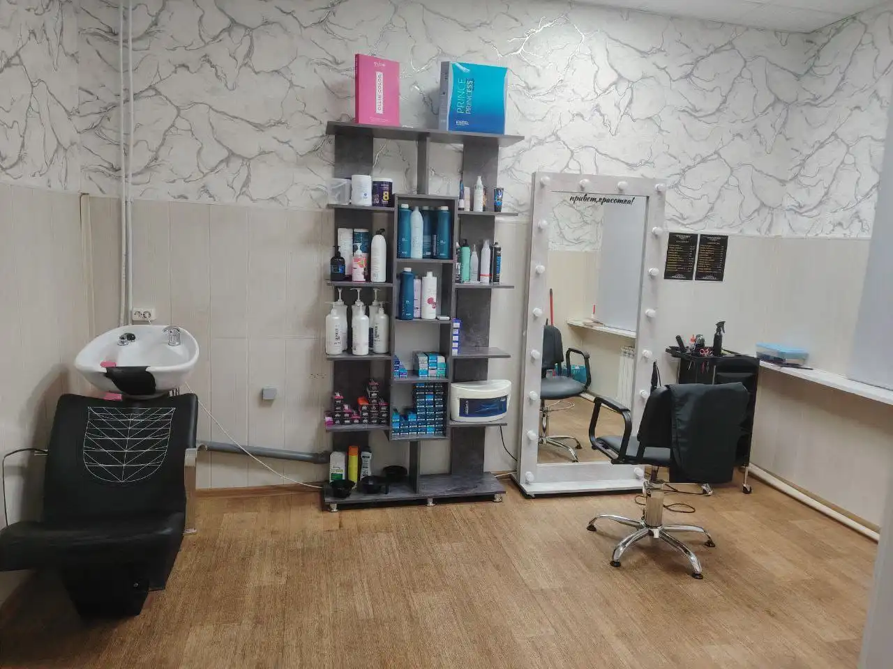 Вакансия парикмахера-универсала в Барнауле