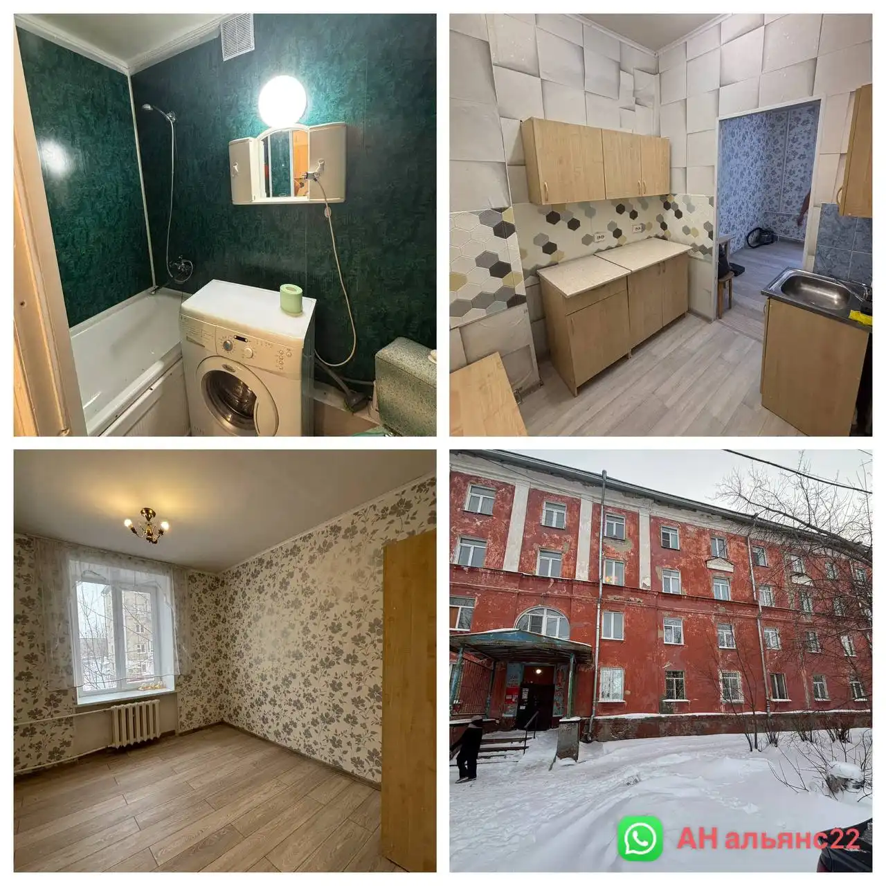 Продажа кухни-прихожей в Барнауле