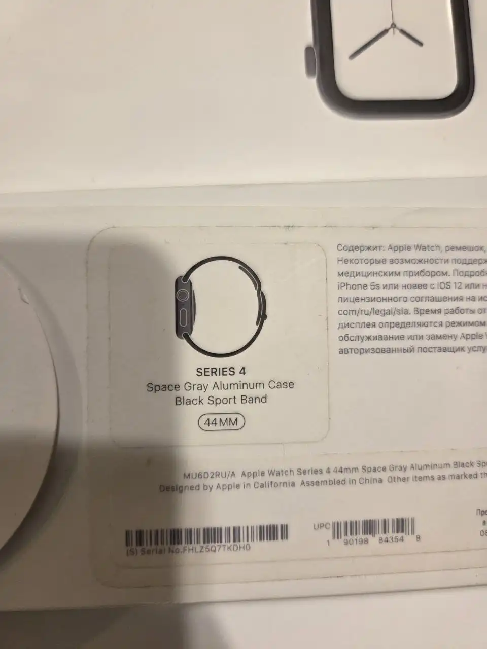 Apple Watch Series 4 44mm с замененным аккумулятором
